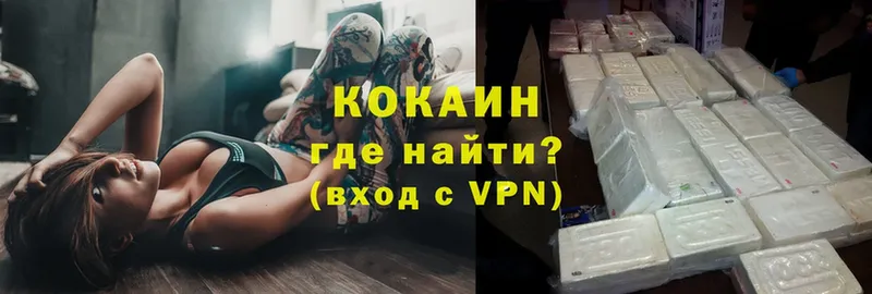 COCAIN VHQ  кракен как войти  Химки  где купить наркоту 