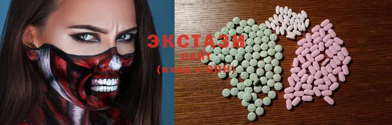 Ecstasy круглые  Химки 